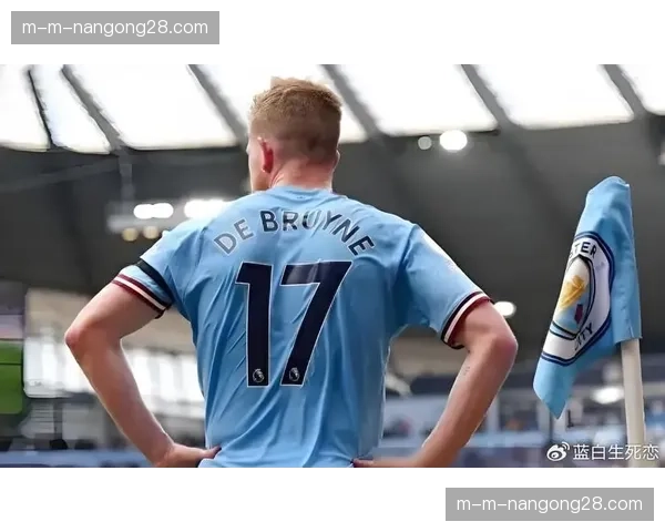 特写:德布劳内主罚任意球击中横梁,哈兰德补射破门但越位在先 特写:德布劳内主罚任意球击中横梁,哈兰德补射破门但越位在先